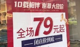 威佳集团最新爆料新闻视频,揭秘重大商业动态与内幕