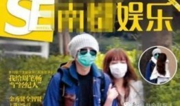 卓伟爆料陈思诚完整视频,陈思诚完整视频事件内幕曝光