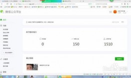 公众号随意爆料视频