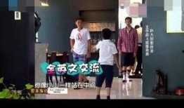 林子豪变形记在线观看,奇幻之旅，探寻自我蜕变之旅