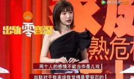 苟菲是谁爆料的啊视频,视频背后惊人爆料真相揭晓