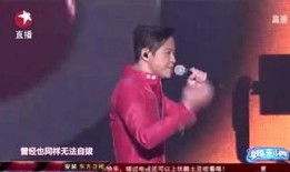 罗天真王坤爆料视频,娱乐圈背后惊人内幕