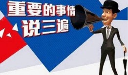 大连三鼎建设爆料事件最新,揭露行业潜规则，真相背后引关注