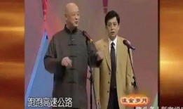 老汪爆料陈寒柏视频,真相令人震惊！