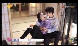 甜蜜恋人最新爆料,甜蜜背后的秘密大公开！