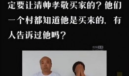 涂磊爆料老婆的事情视频,揭秘老婆背后的惊人真相
