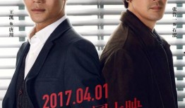 娱乐圈八卦爆料小说双男主,双男主的甜蜜纠葛