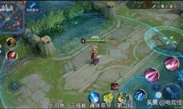 婉儿新皮肤技能爆料视频,华丽舞步，翩翩起舞