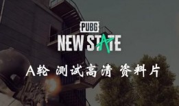 娱乐吃瓜常用bgm,盘点那些让人欲罢不能的bgm