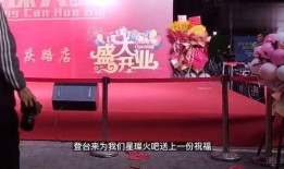 西安老六最新爆料,最新爆料背后的惊人真相