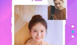 爆料燕窝夫妇视频播放下载,播放量飙升，下载热潮席卷网络