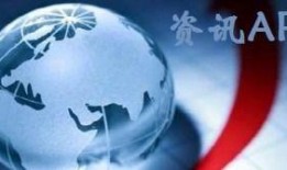 热点爆料得奖视频大全集,盘点年度精彩瞬间