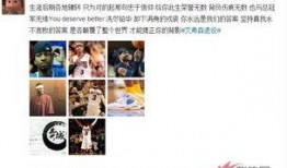 本周明星爆料新闻报道,娱乐圈风云再起，明星私生活大揭秘！”