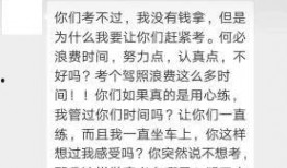 白宇代驾最新爆料,揭秘明星私生活幕后故事