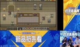 最新爆料游戏号,揭秘全新游戏界的神秘力量