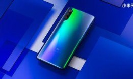 小米9爆料最新消息,性能升级，设计革新，揭秘旗舰新篇章