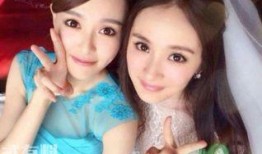 唐嫣和杨幂最新爆料