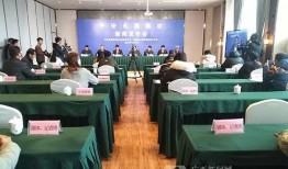 永福县新闻爆料网最新,揭秘当地最新热点事件！