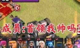 爆料大案二集视频播放在线观看,在线观看惊心动魄的犯罪故事