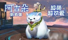 小熊爆料阿勇视频,阿勇视频背后的惊人真相