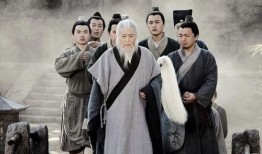 古代禁书在线观看,穿越时空的禁锢与智慧