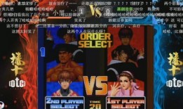 河池拳皇爆料事件最新情况,真相大白，幕后黑手浮出水面