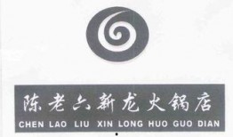 西安老六最新爆料,最新爆料背后的惊人真相