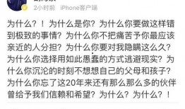 宣妃吃瓜日记免费阅读,宫廷秘闻大揭秘