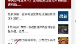 十个最新爆料,揭秘娱乐圈最新热点事件