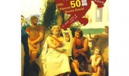 泰西手机在线观看,在线观看，畅享全球影视盛宴