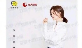 明星黑资源爆料视频,明星黑资源爆料视频深度解析