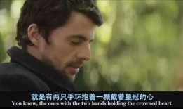 电影婚戒在线观看,爱情与承诺的见证