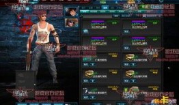 逆战明天爆料最新消息,神秘新角色即将登场，全新玩法震撼来袭！