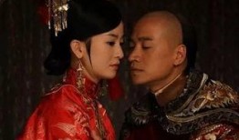 后宫电视剧全集在线观看