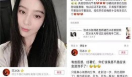 营销号爆料徐璐视频下载,营销号爆料内幕大公开