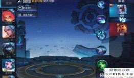 王者11款皮肤爆料最新