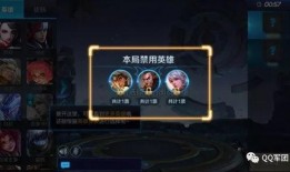 王者测试服最新爆料下载,神秘英雄登场，技能革新引热议！