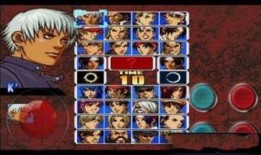 拳皇1在线观看,在线重温热血格斗传奇