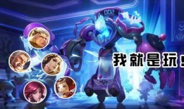 传说皮肤最新爆料视频大全,视觉盛宴与神秘元素大揭秘！