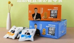 视频爆料箱,热门事件幕后真相大曝光