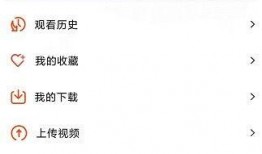 视频天涯爆料网站下载免费,揭秘免费资源背后的秘密