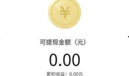 今日头条山东爆料视频最新,揭秘惊人真相，视频曝光惊人内幕！