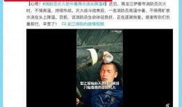 自贡小曹爆料事件视频,揭秘背后真相与网络舆论风暴
