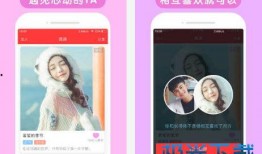 天天好生活爆料视频,最新爆料视频内容大起底