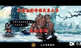 水神爆料最新视频大全,神秘力量与奇幻冒险全记录