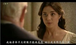 狼舞之地手机在线观看,手机在线观看，探寻神秘狼族秘境