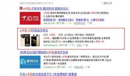 毕业生爆料视频大全集下载,视频大全集下载背后的真实故事