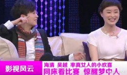 娱乐大爆料全集视频播放,揭秘娱乐圈幕后真相，明星幕后故事大公开