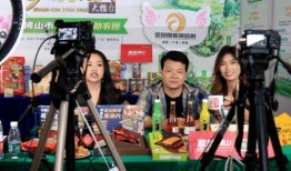 今日三乡新闻爆料直播视频,揭秘今日热点事件，精彩内容不容错过