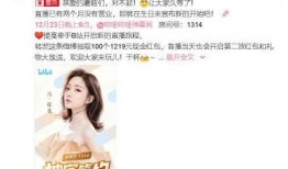 宇泽大姐爆料视频播放,揭秘幕后真相